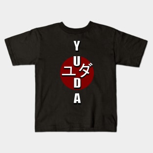 Juda the Black Samurai Yasuke Kids T-Shirt